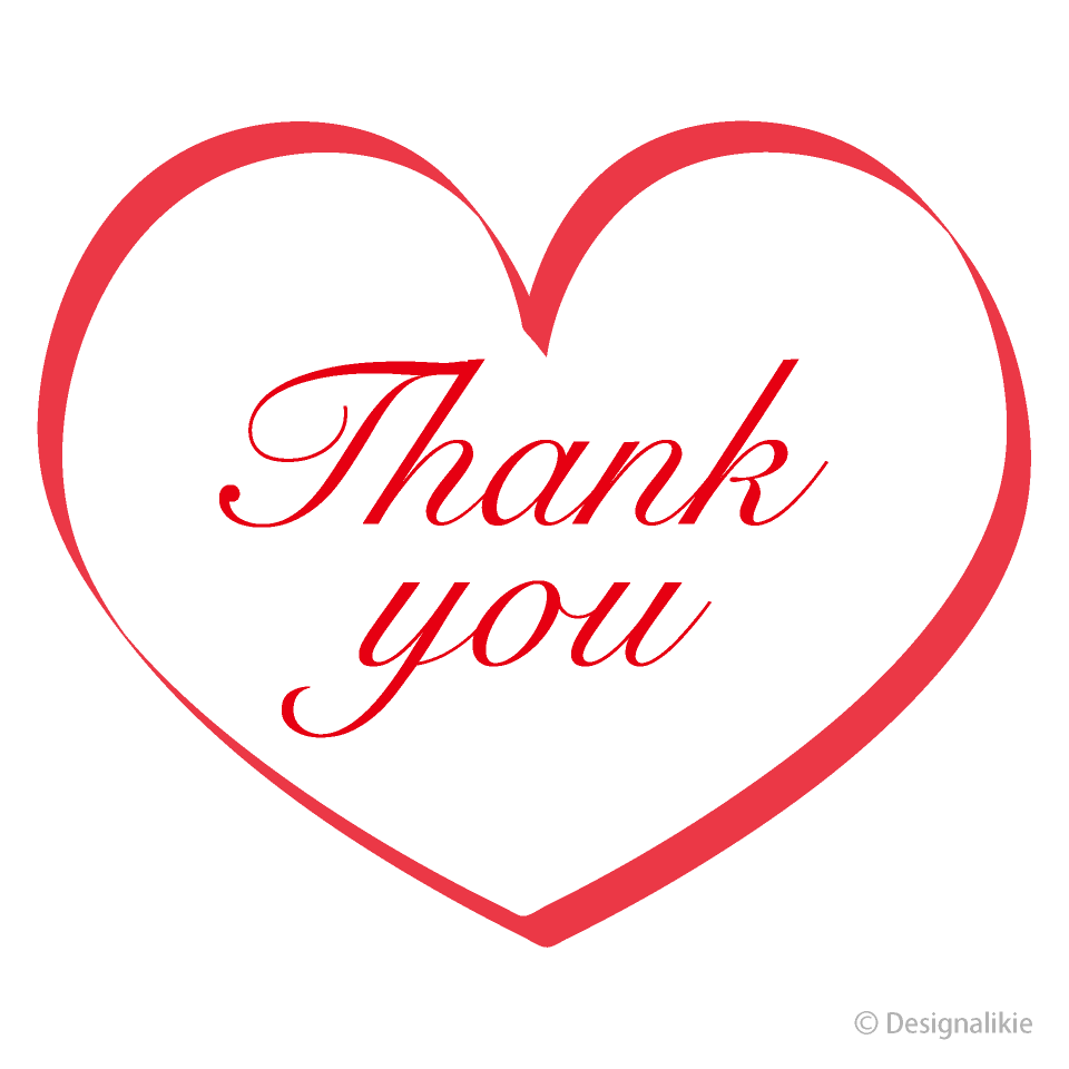 Red Ribbon Heart Thank You Clip Art Free Png Image Illustoon