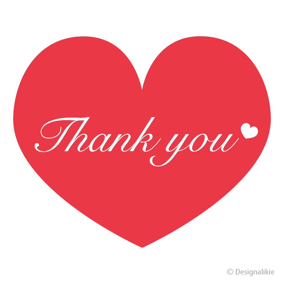Red Heart Thank You Clip Art Free Png Image Illustoon