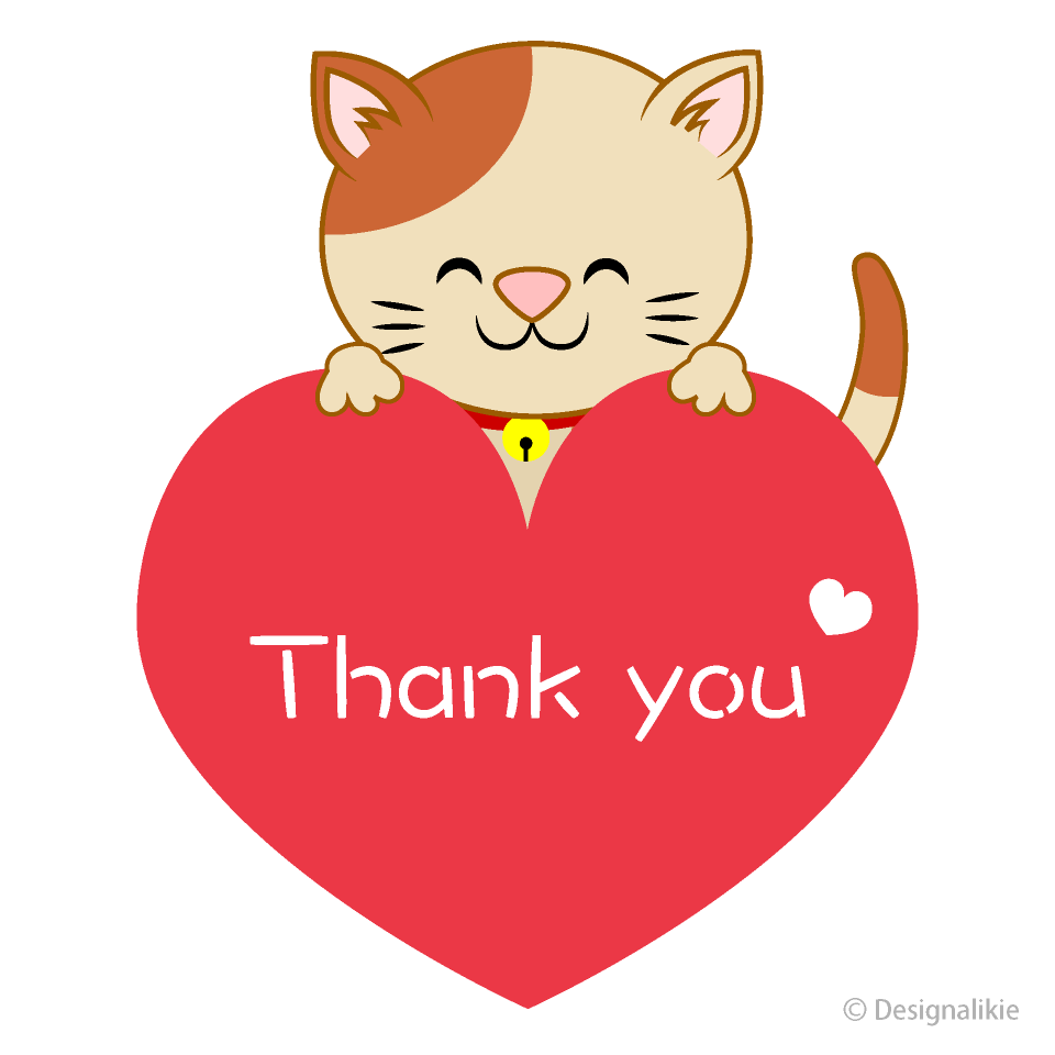 Cat Heart Thank You Clip Art Free Png Image Illustoon