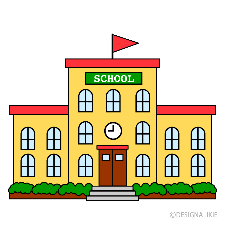 Clip Art For School At Eva Edgley Blog