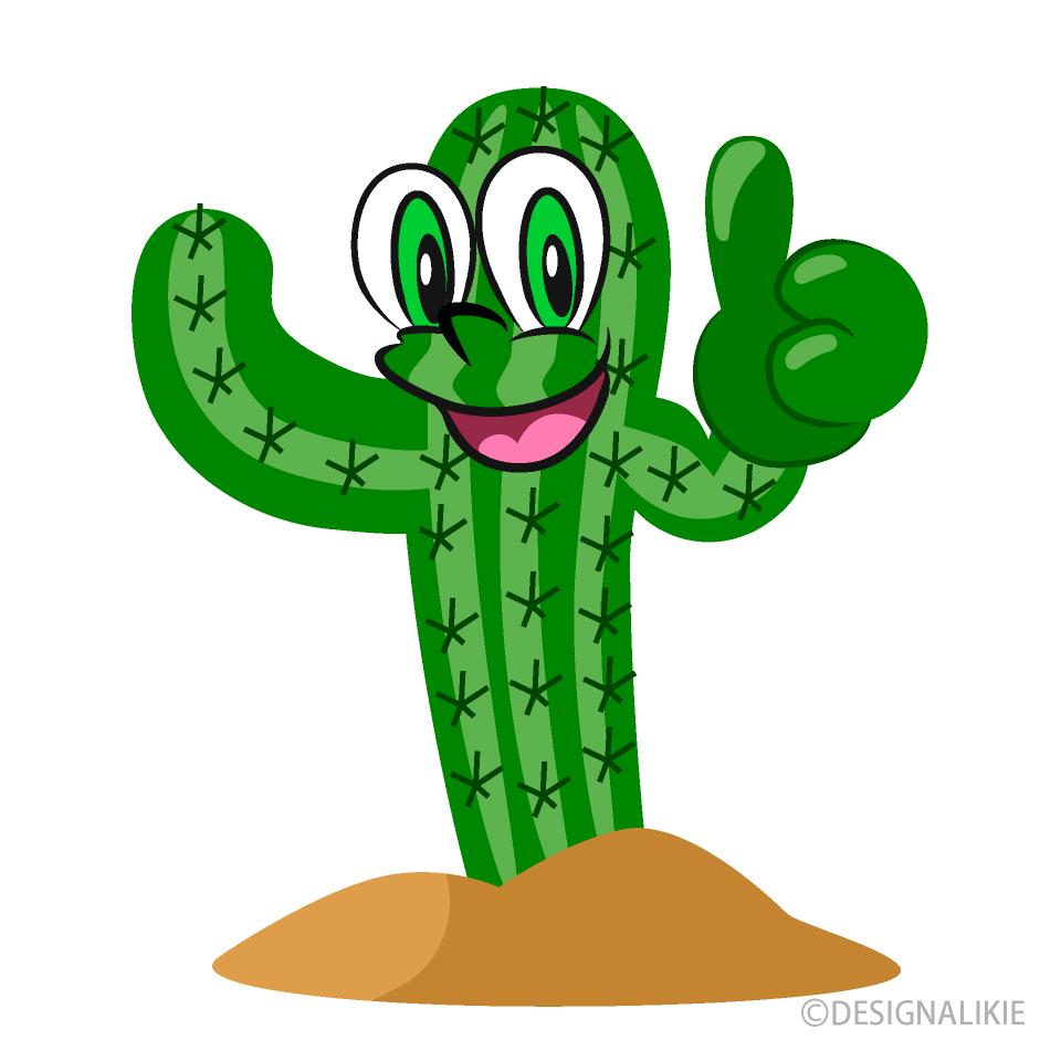 Thumbs Up Cactus