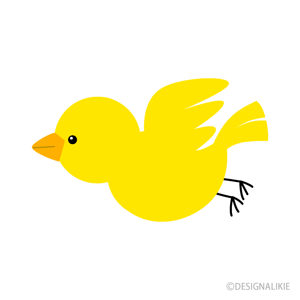 Dibujos Animados Lindo Pájaro Amarillo Ilustraciones Svg Vectoriales Clip  Art Vectorizado Libre De Derechos Image 45043918