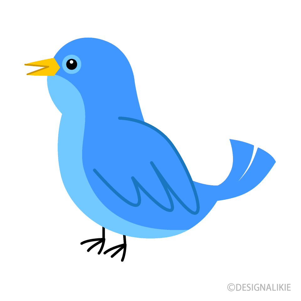 cute bird clip art blue