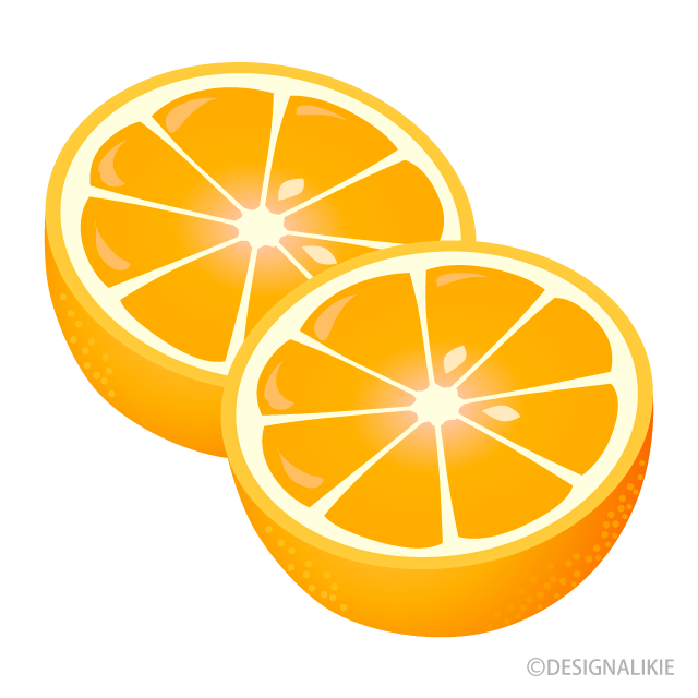 Cut Oranges
