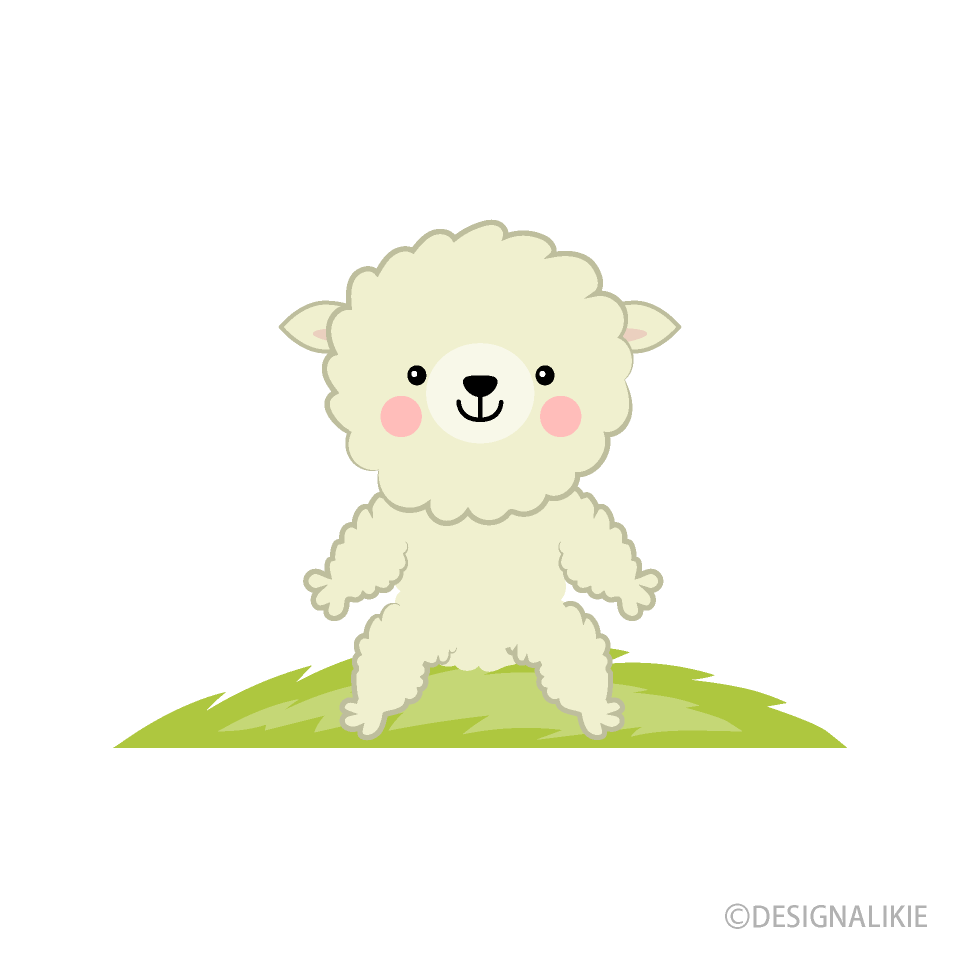 Linda oveja sentada