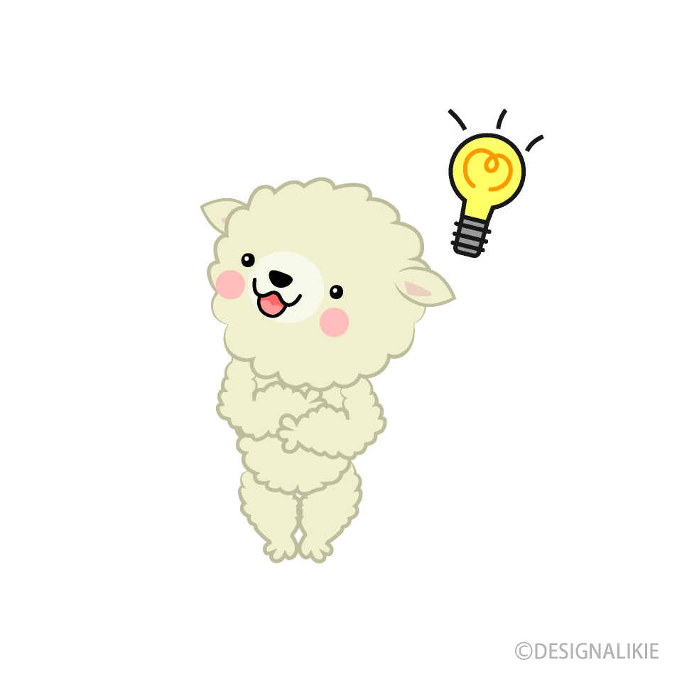 Cute Inspire Sheep