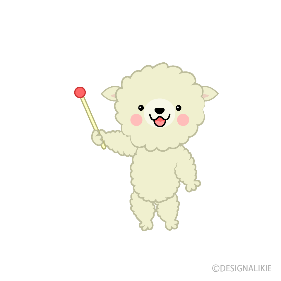 Cute Explain Sheep