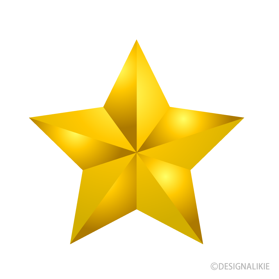 Star Decoration