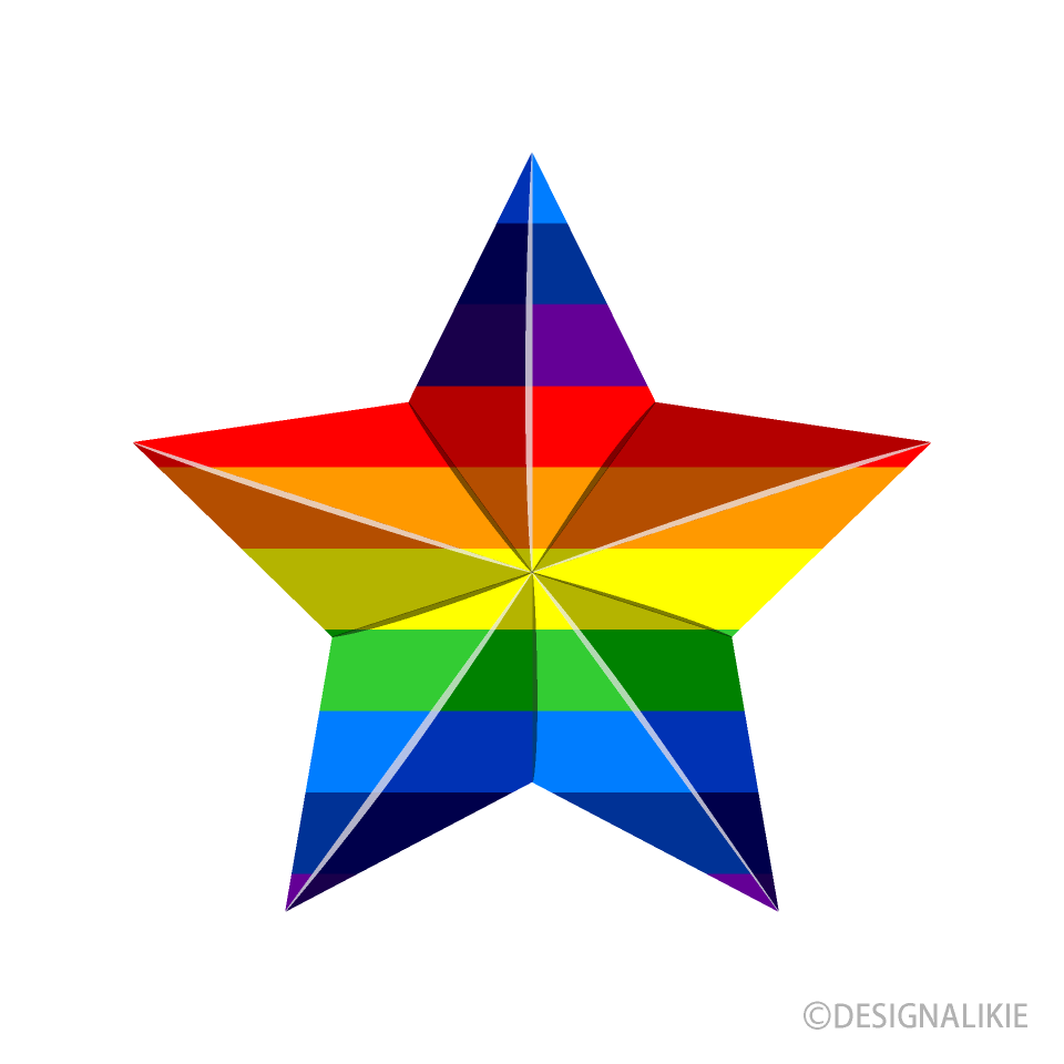 Rainbow Star Decoration