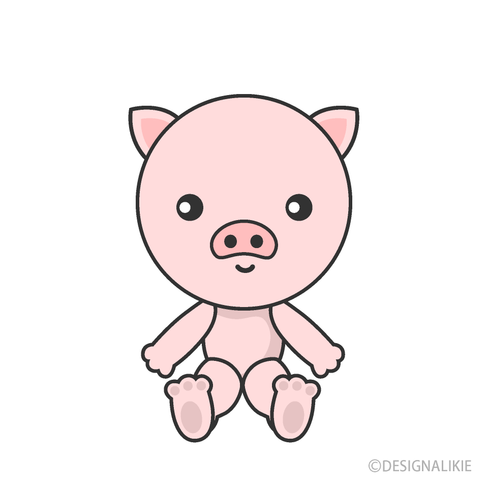 Stuffed Pig