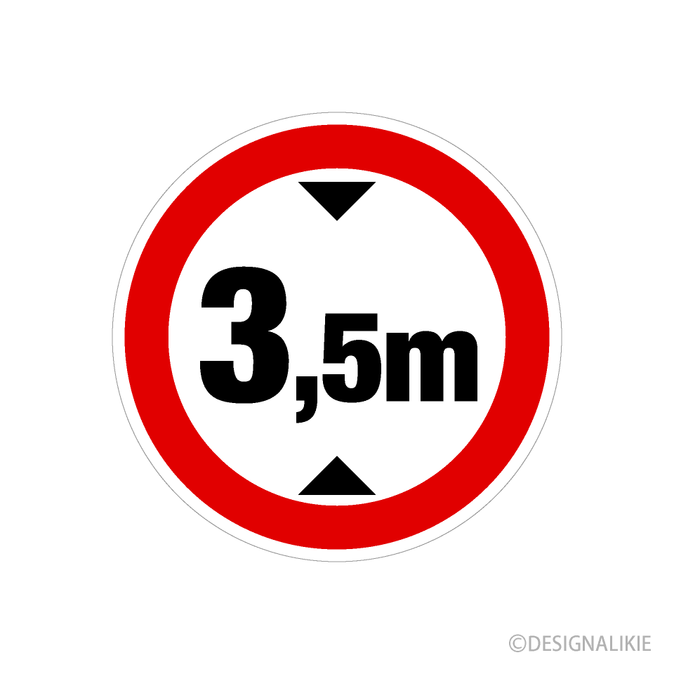 Height Limit Sign