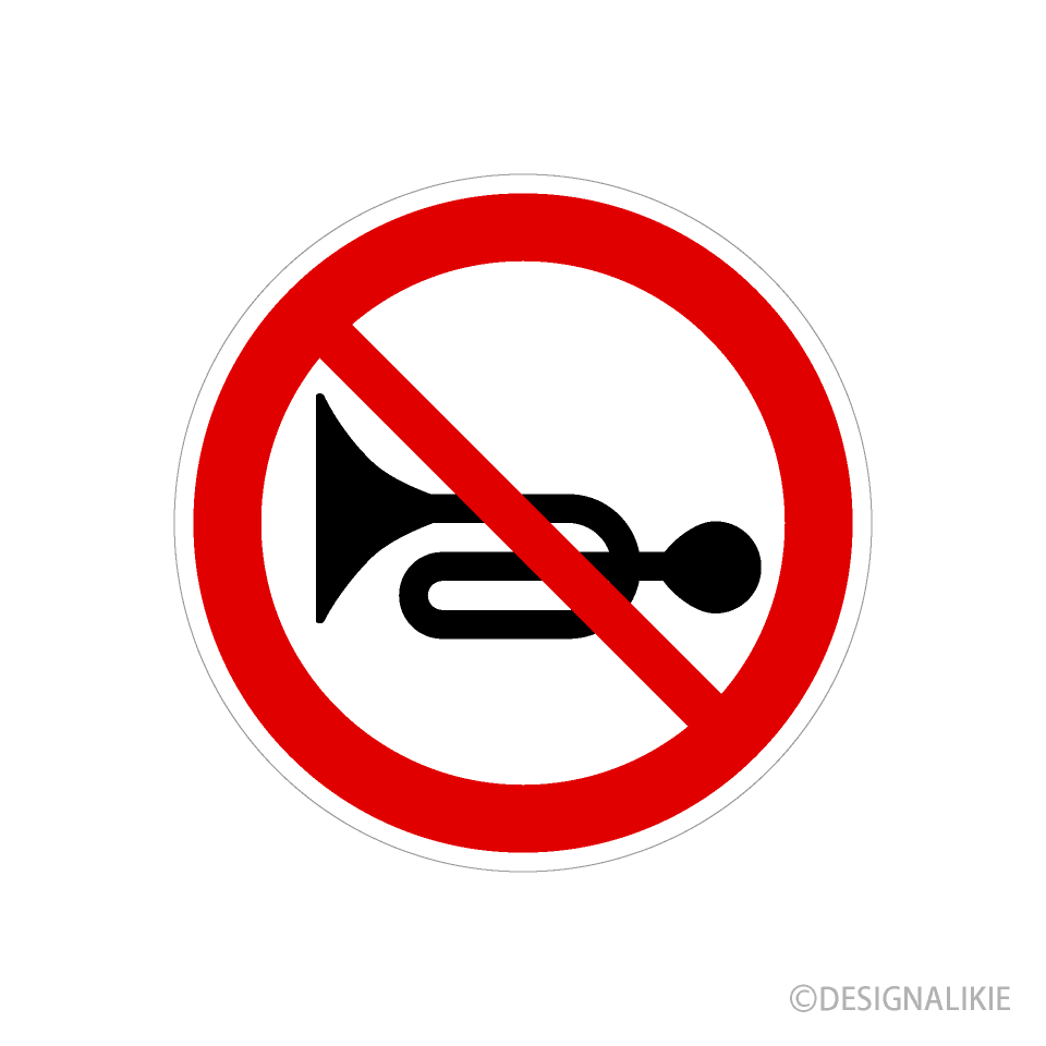 No Horn Sign