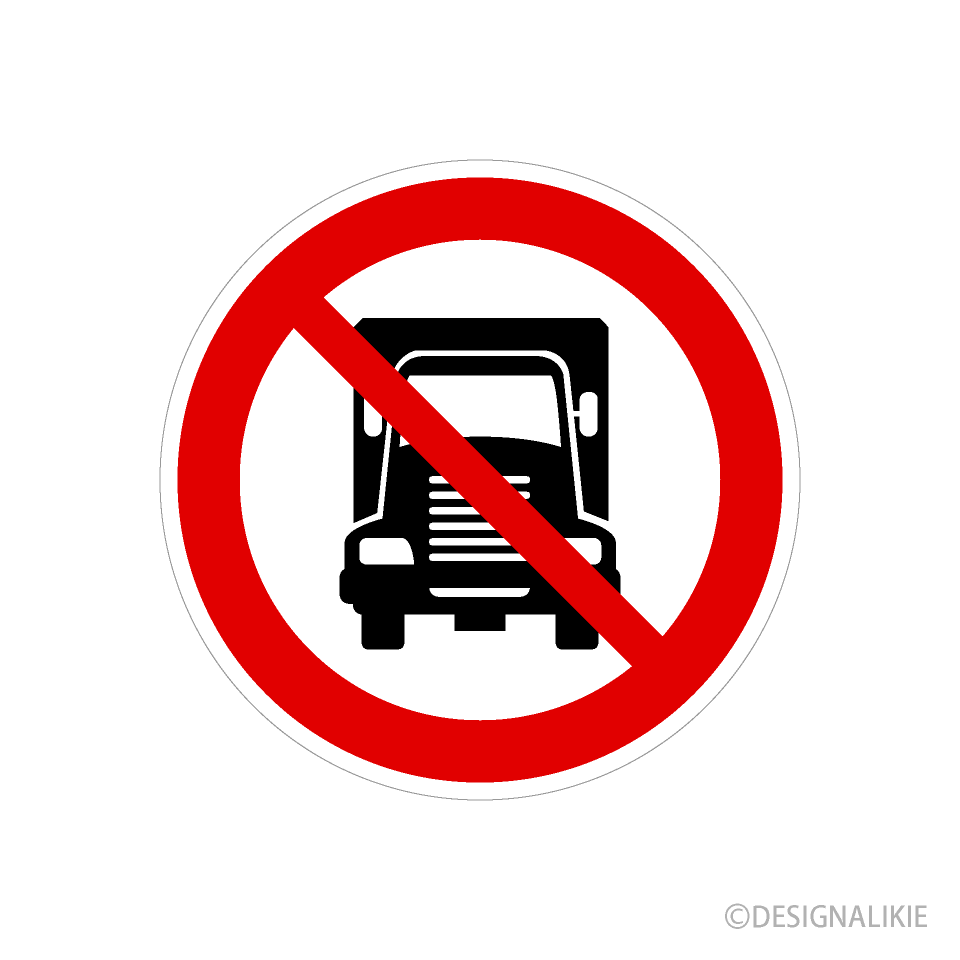 Truck Prohibition Sign