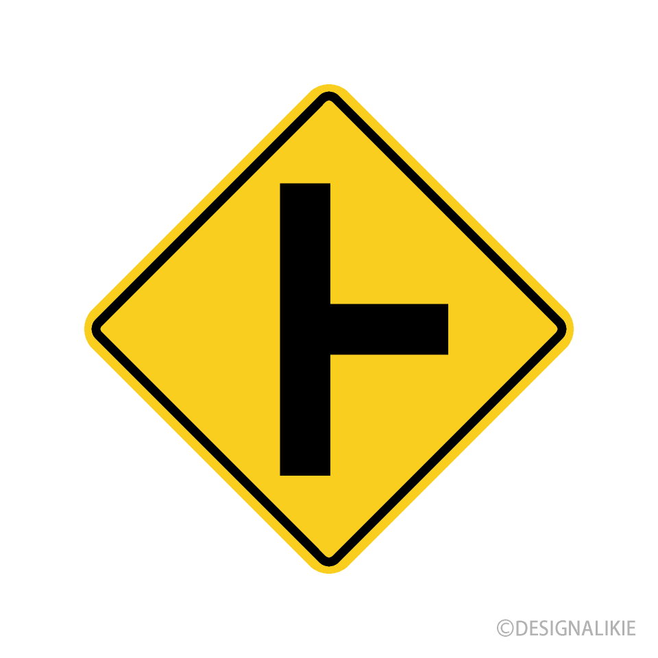 Side Road Warning Sign