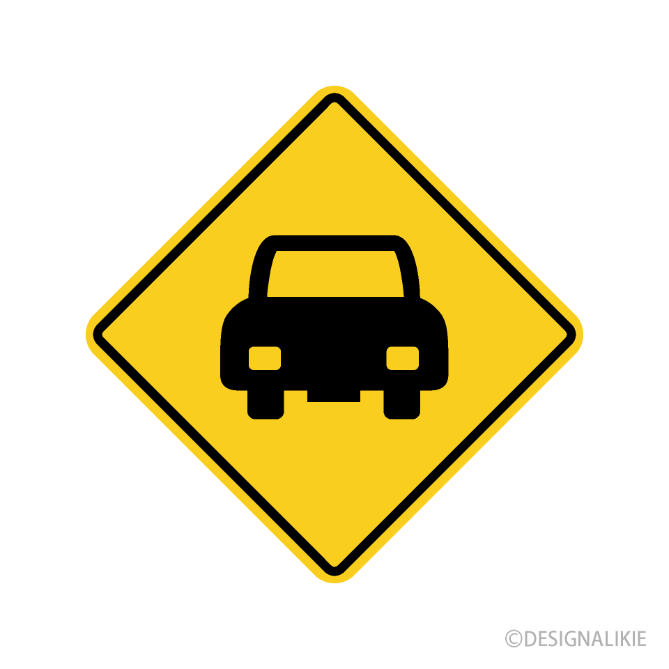 Car Warning Sign