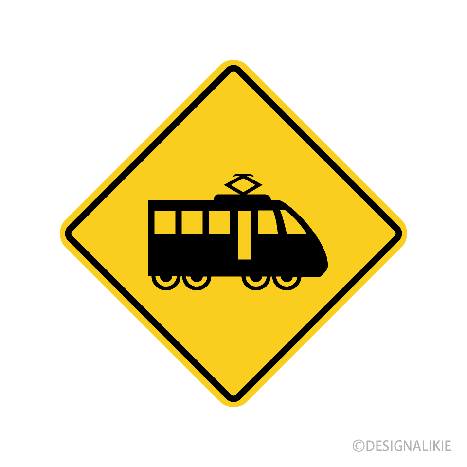 High Speed Train Warning Sign