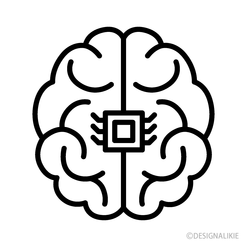 Ai Brain Symbol Free Png Image Illustoon