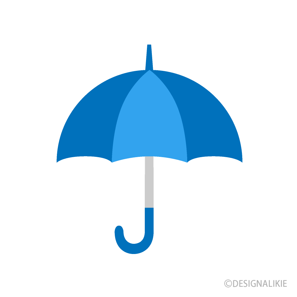 Blue Umbrella Clip Art Free PNG Image｜Illustoon