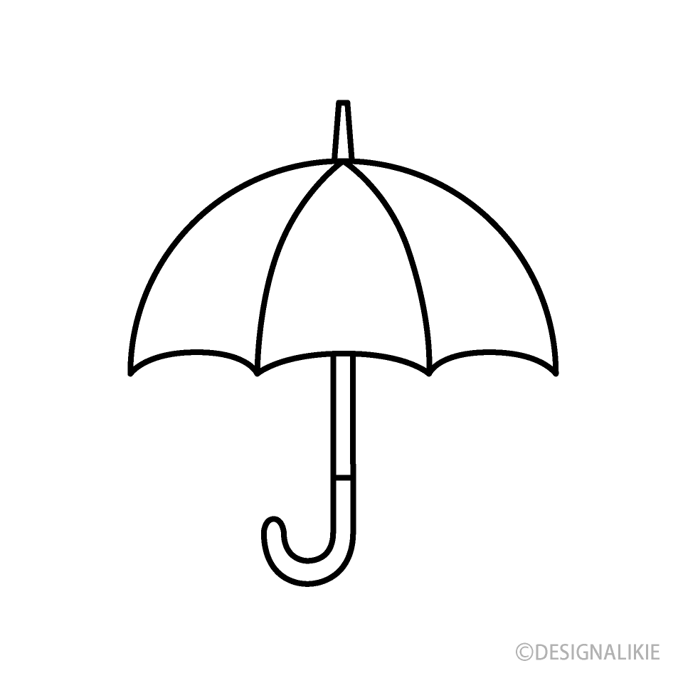 Cute Black and White Umbrella