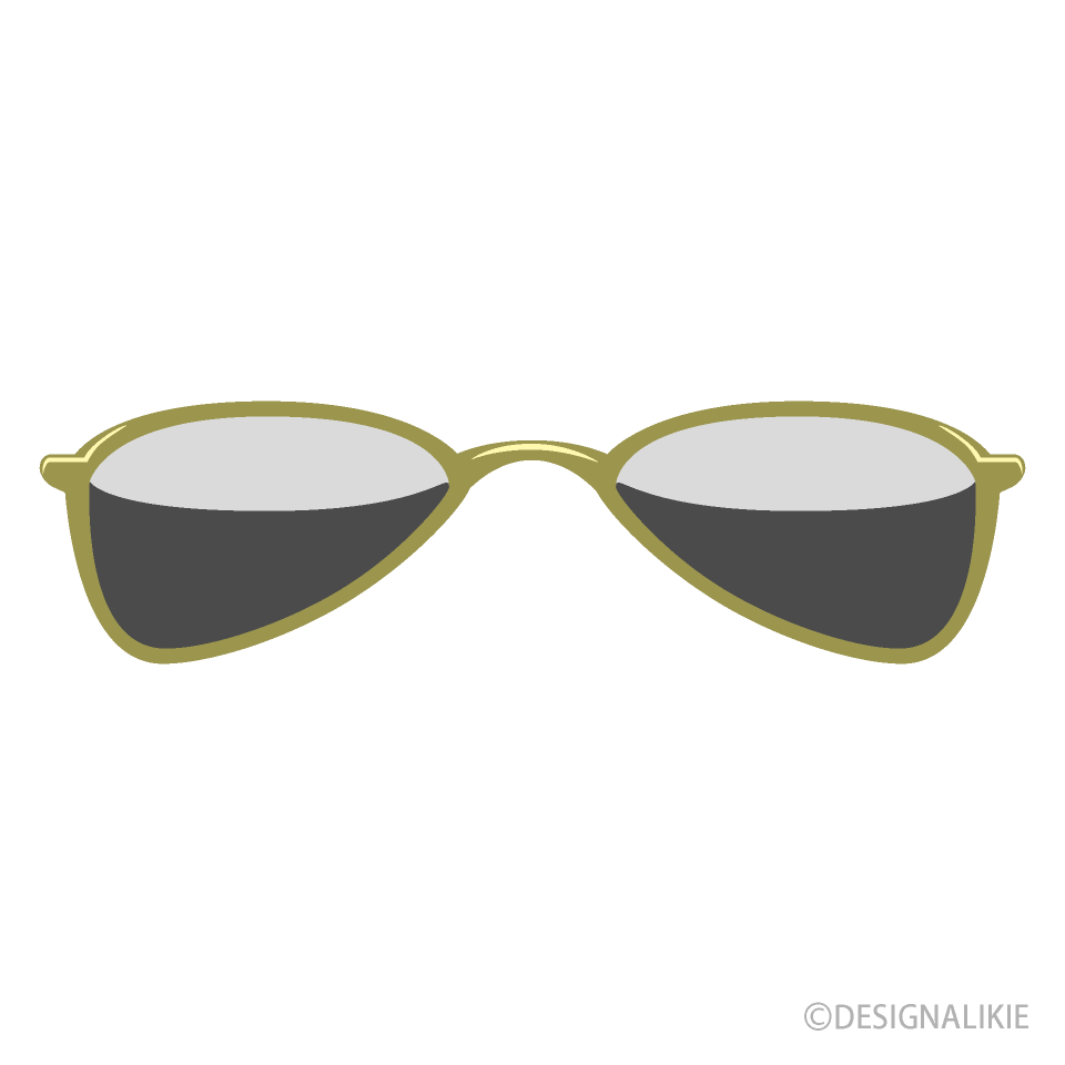 Triangle Shaped Sunglasses