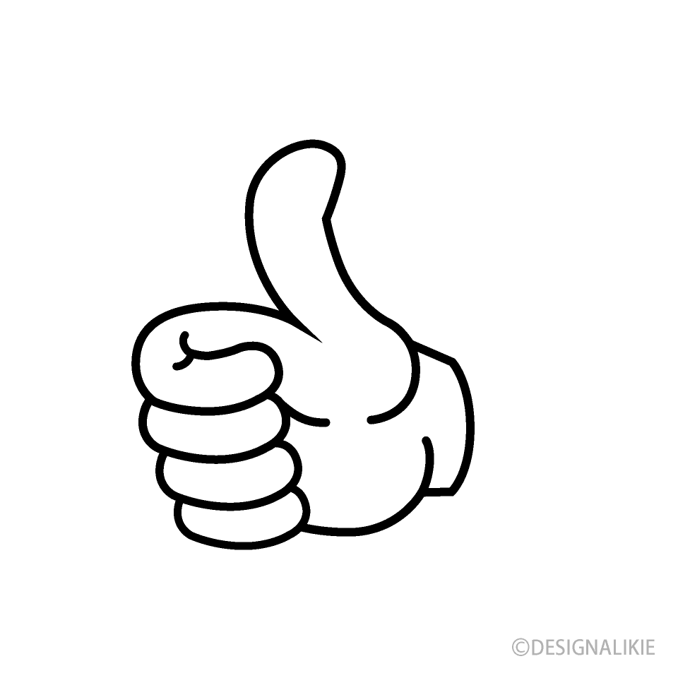 White Thumbs Up Clipart Free Png Image Illustoon