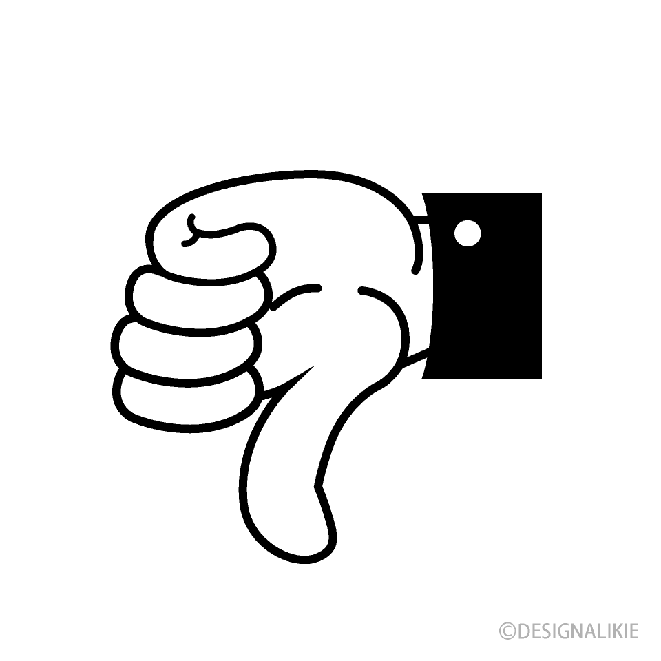 Black And White Thumbs Down Clipart Free Png Image Illustoon