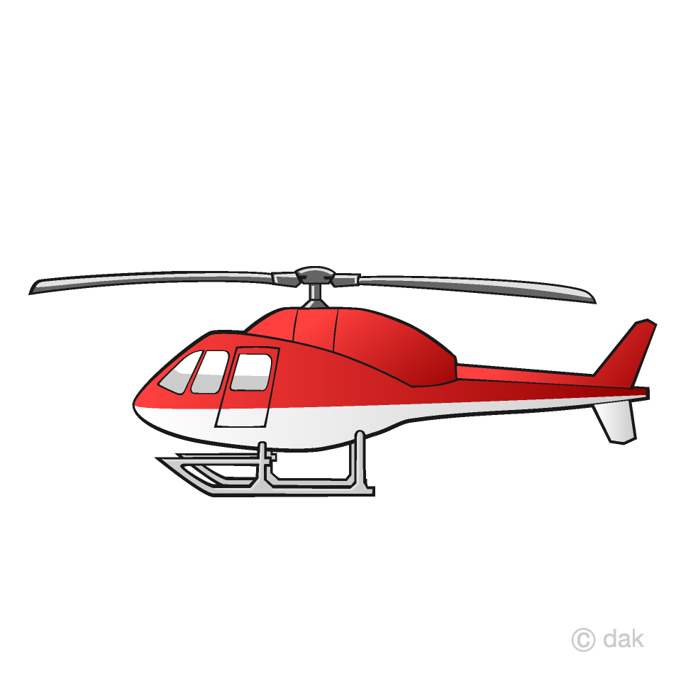 Helicopter Clip Art Free PNG Image｜Illustoon