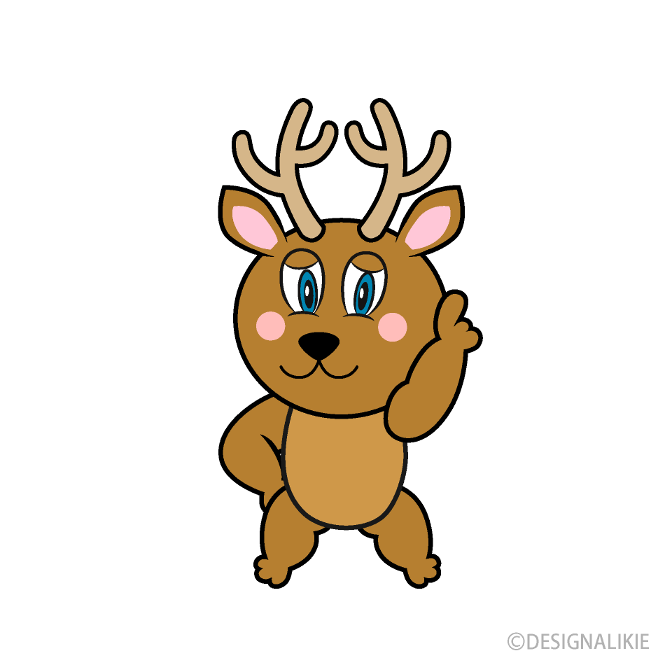No.1 Deer