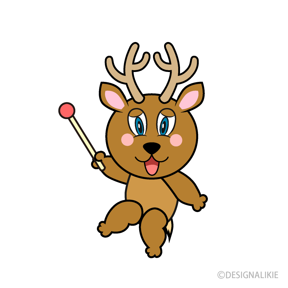 Pointing Deer