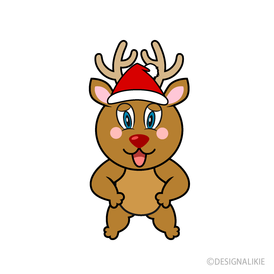 Confident Reindeer