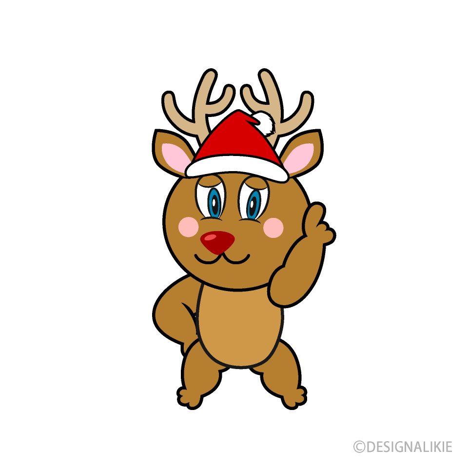 Posing Reindeer