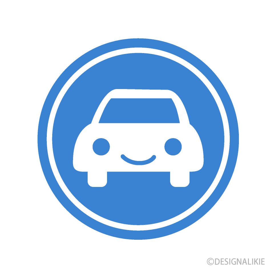 Smile Car Sign