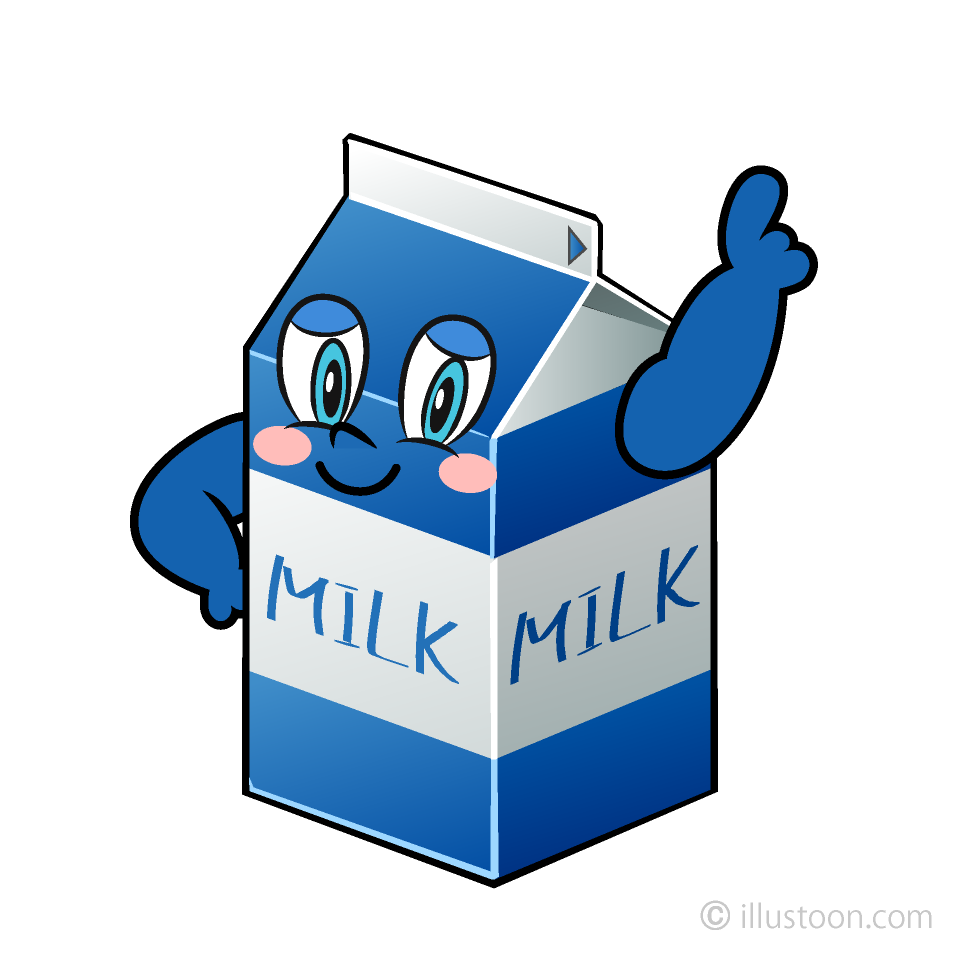 Posing Milk Pack