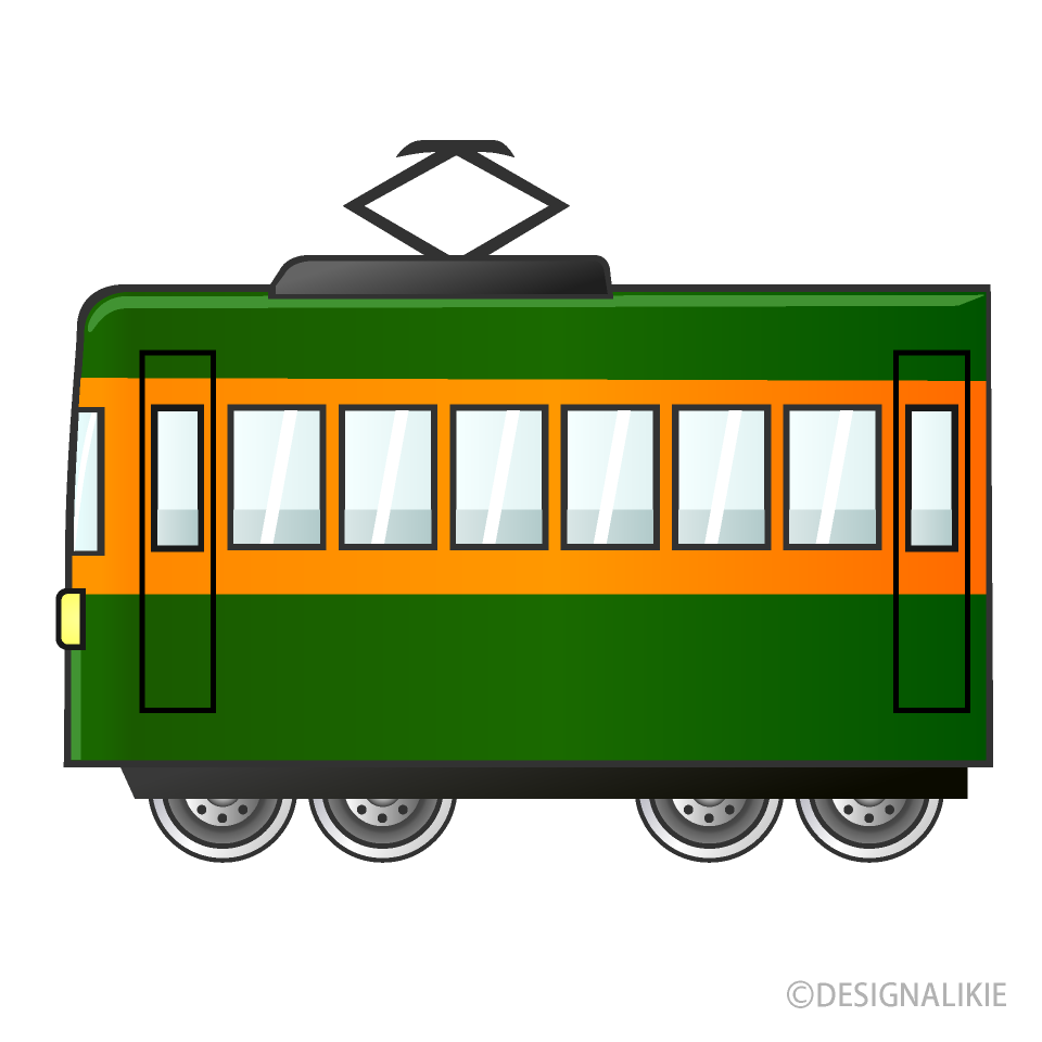 Green and Orange Train