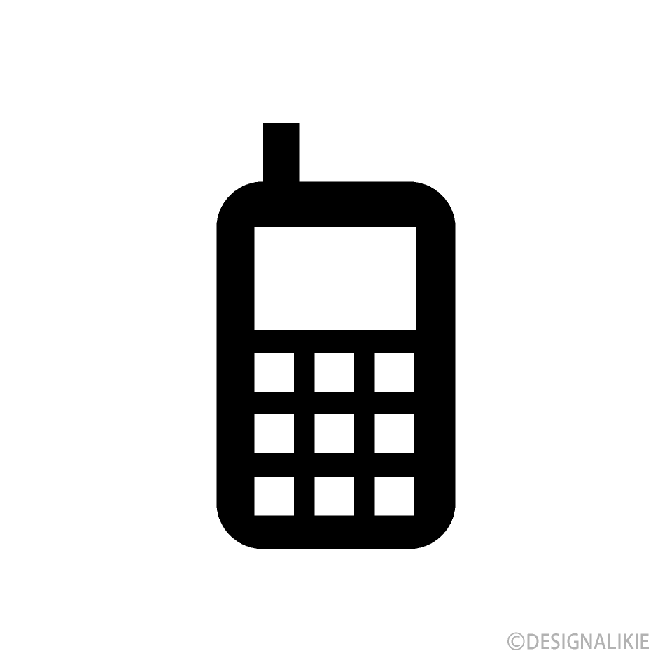 Mobile Phone Symbol