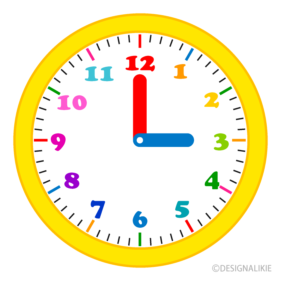 clipart clock png