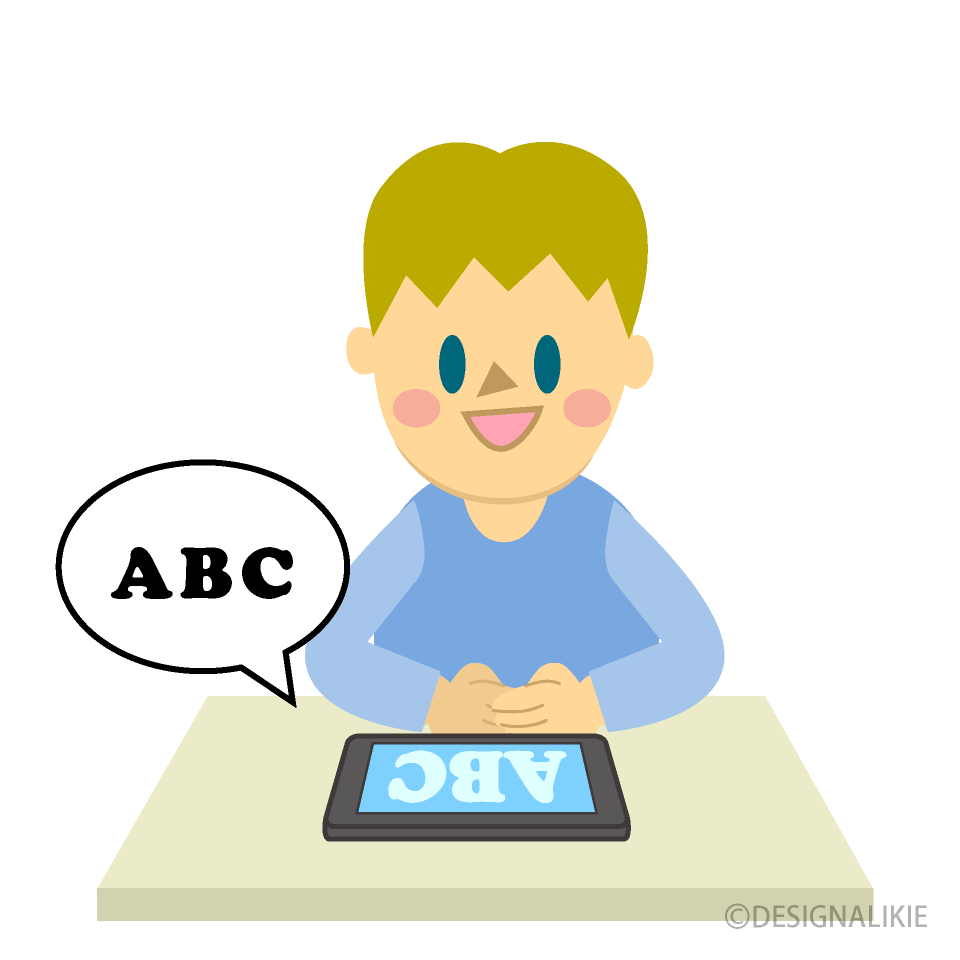 Boy Studying English with Tablet