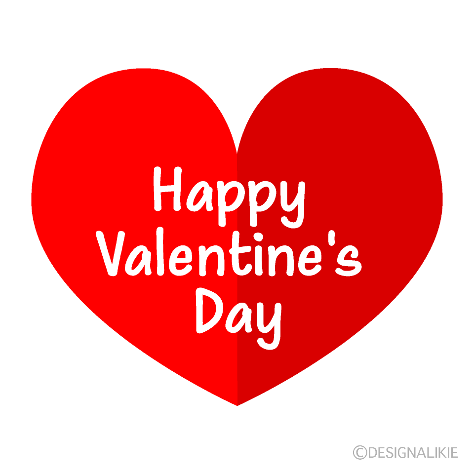 Red Heart Happy Valentine's Day Clip Art Free PNG Image｜Illustoon