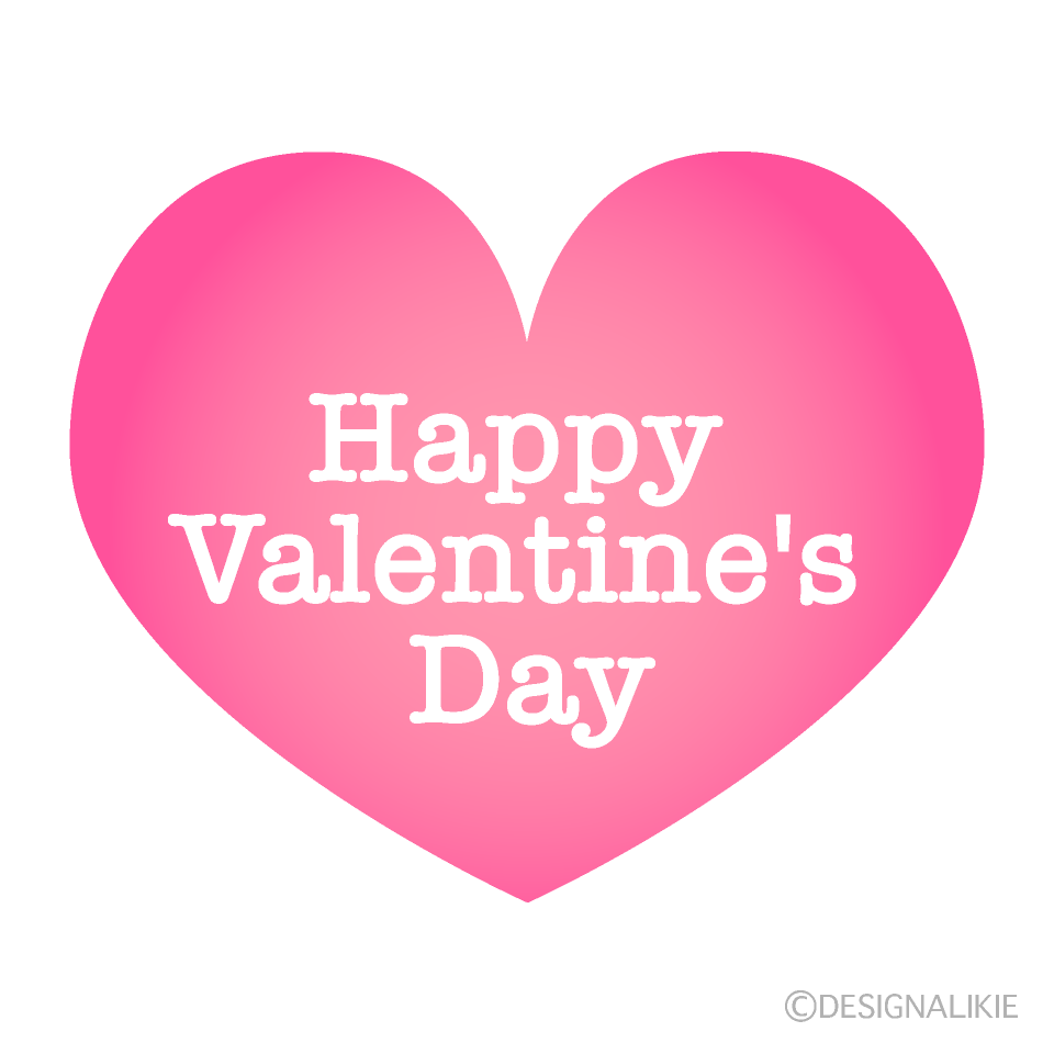 Light Pink Heart Happy Valentine's Day