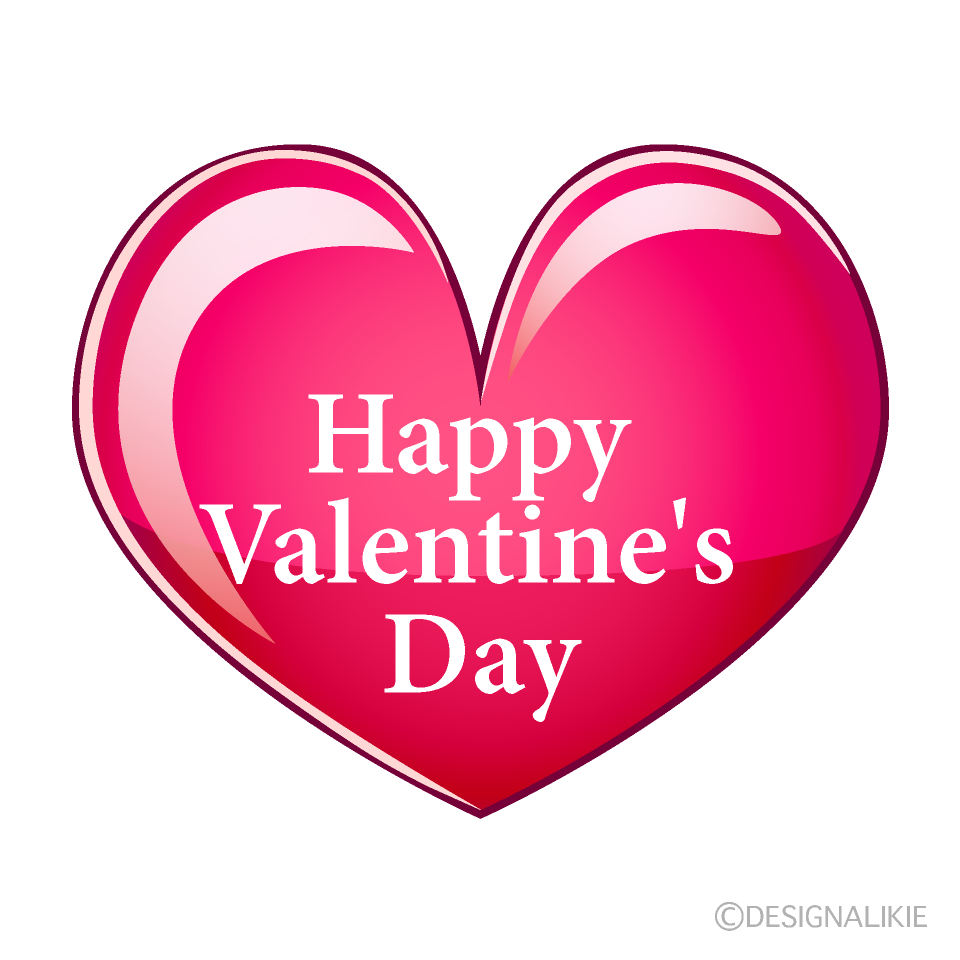 Glossy Pink Heart Happy Valentine's Day