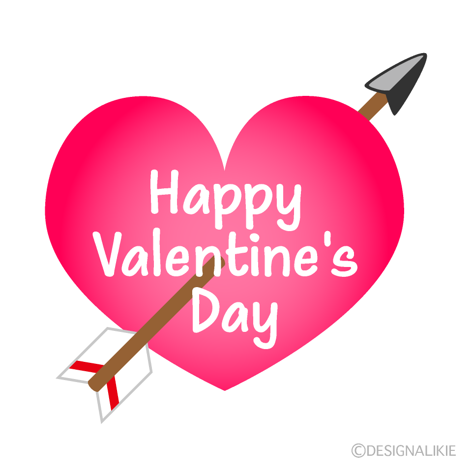 Arrow Heart Happy Valentine's Day
