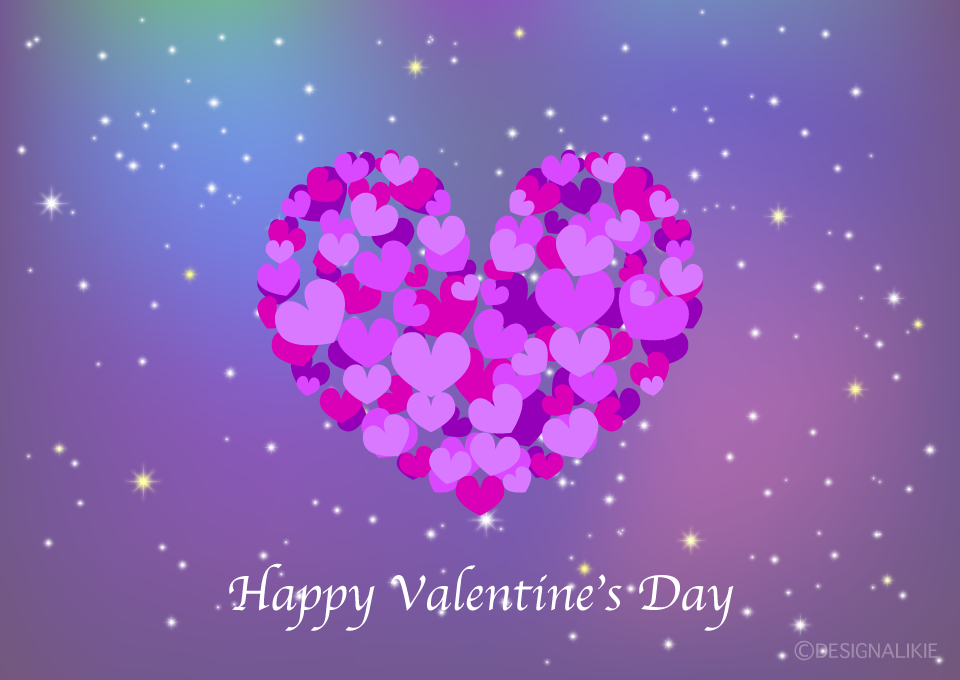 Purple Heart Valentine's Day