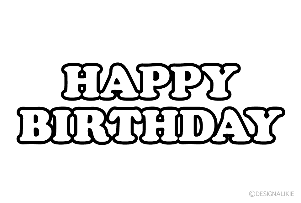 happy birthday logo black and white