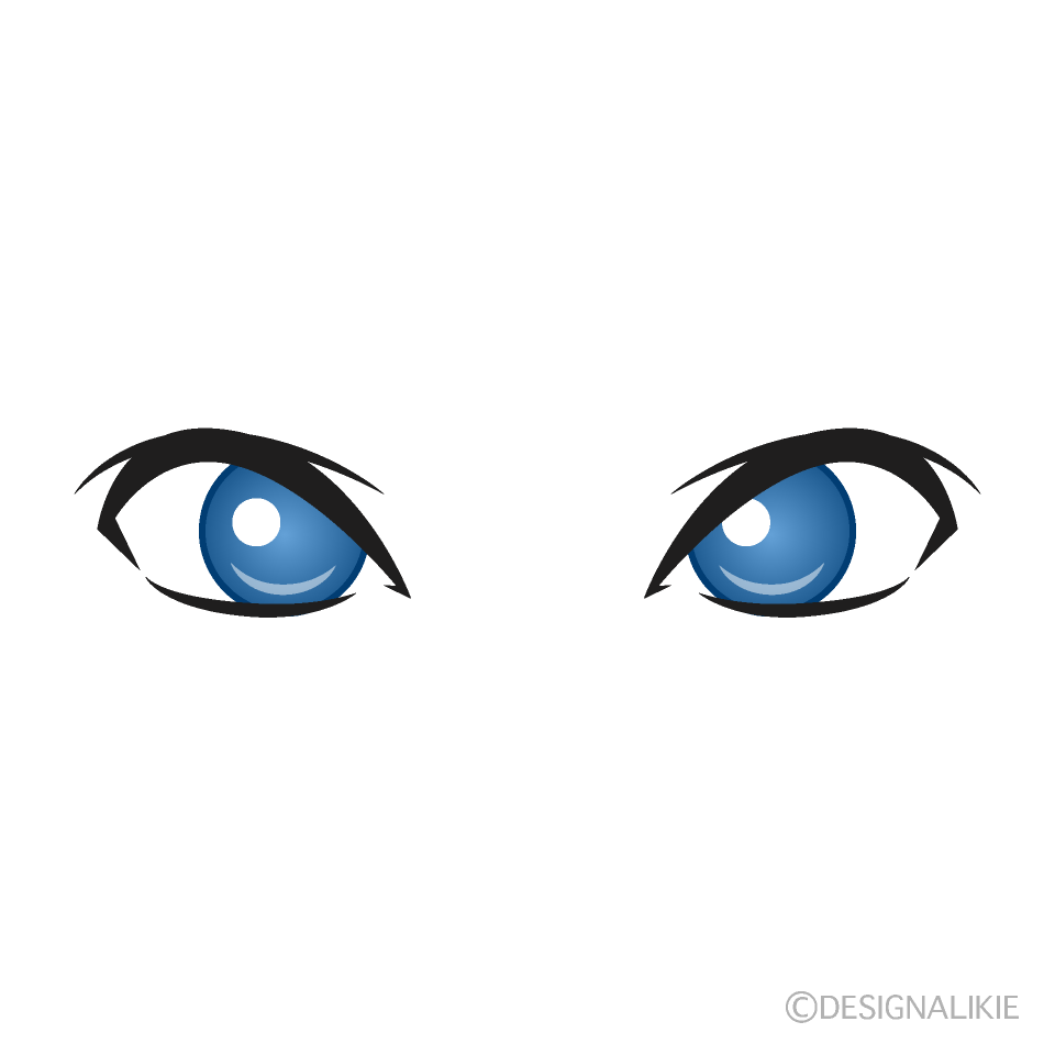 Anime male eyes stock vector. Illustration of blue, eyesight - 33984003