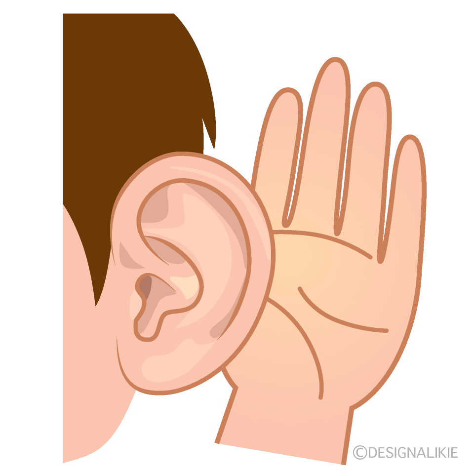 Listening Ear Clip Art Free Pictures｜Illustoon.