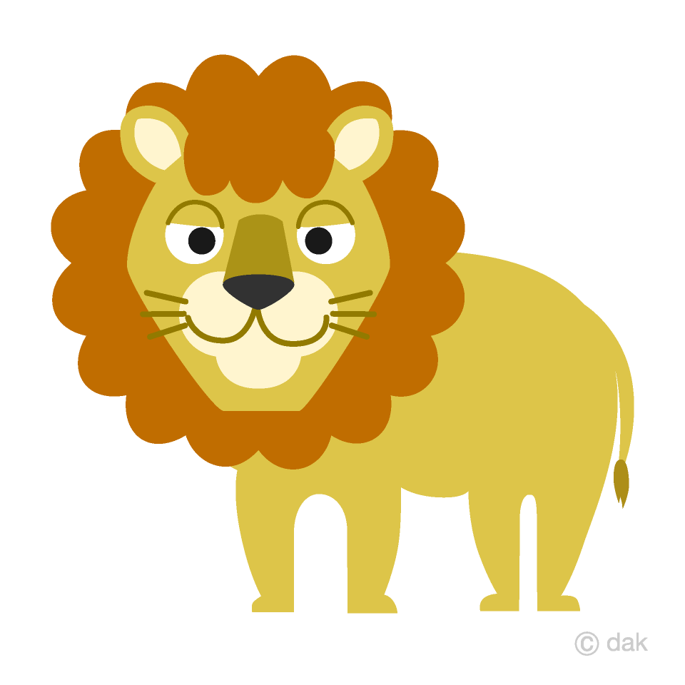 Friendly Lion Clip Art Free PNG Image｜Illustoon
