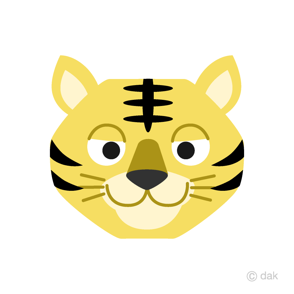Cara de tigre amigable
