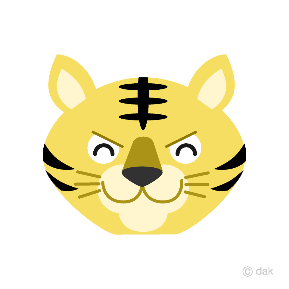 Sonrisa cara de tigre