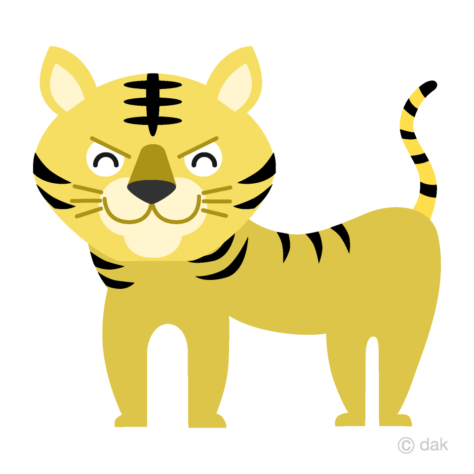 Smile Tiger
