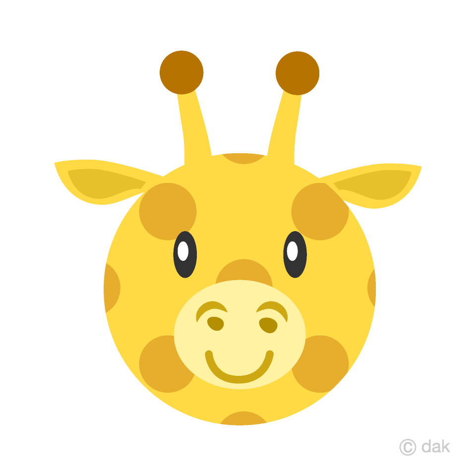 Cute Giraffe Face